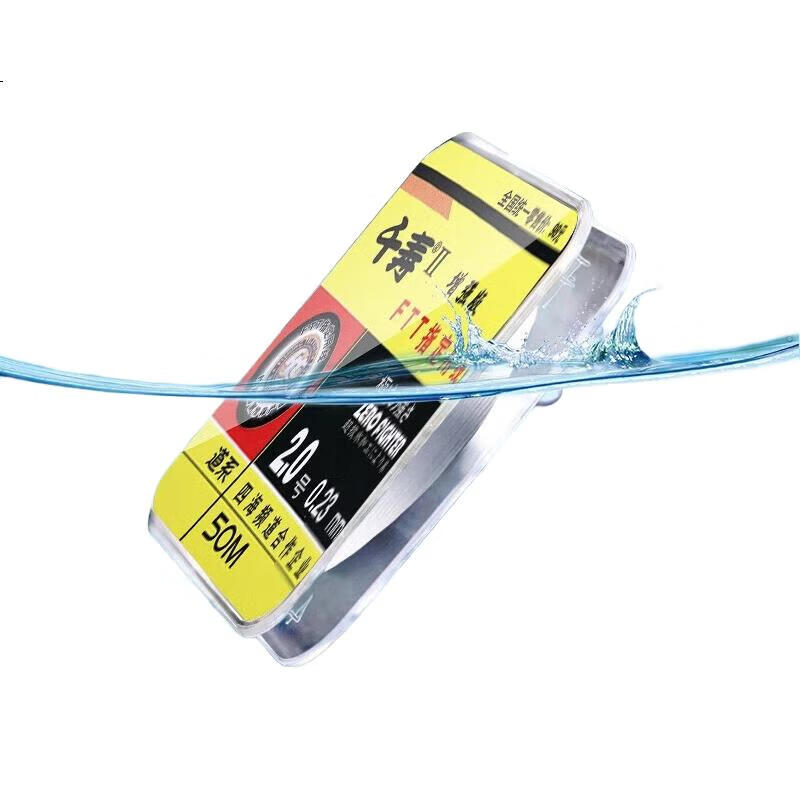Qianshou 2nd Generation Reinforced Nylon Fishing Line for Platform Fishing, Imported from Japan, Ultra-Strength, Wear-Resistant, Enhanced Versio