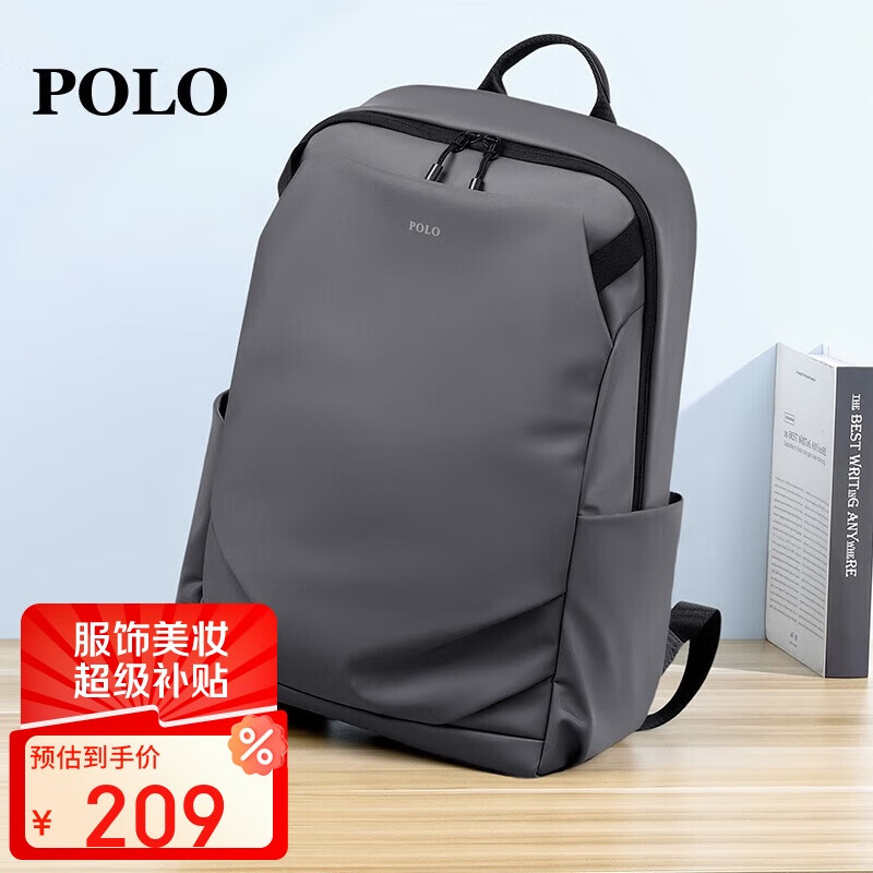 Рюкзак POLO для ноутбука