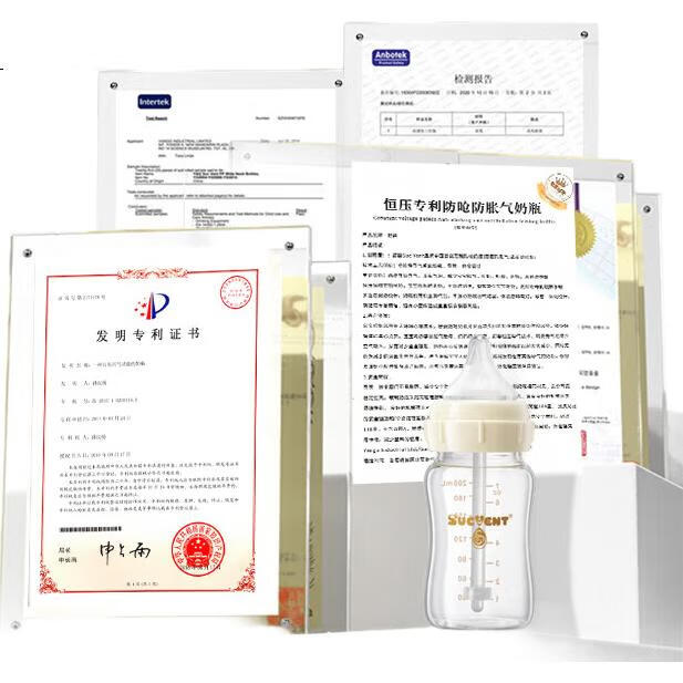 Бутылочка для кормления Shuying, противоколиковая, противоза choking, для новорожденных, с широким горлышком, стеклянная, 240 мл