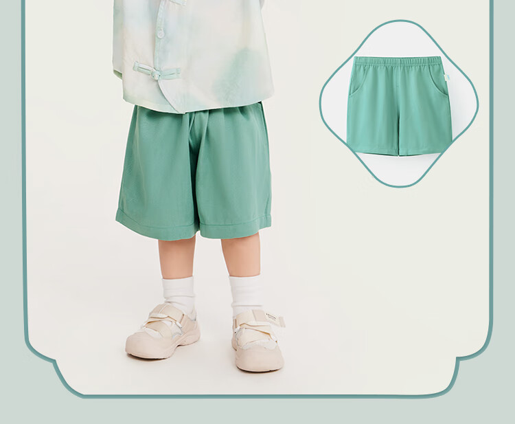 Ciciibear [Dragon Boat Festival New Chinese-Style Lotus Wrinkle] Ciciibear Baby Traditional Chinese Costume Set for Boys And Girls, Summer Children's First Birthday Party Dress 2