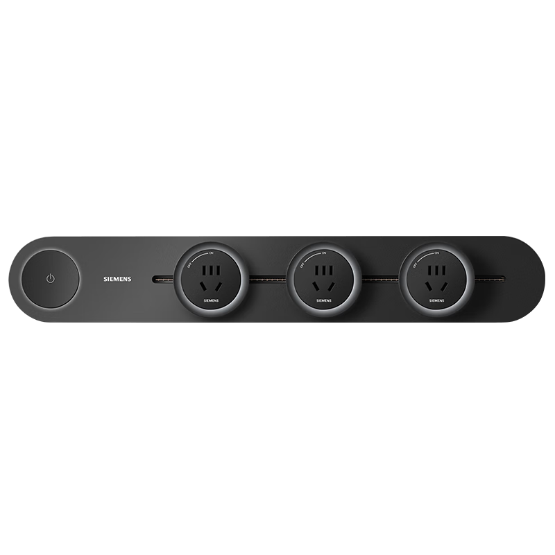 SIEMENS Flagship Track Socket Surface Mounted with Master Control Track Power Strip Set Black 60cm + 3 Five-Hole Modules