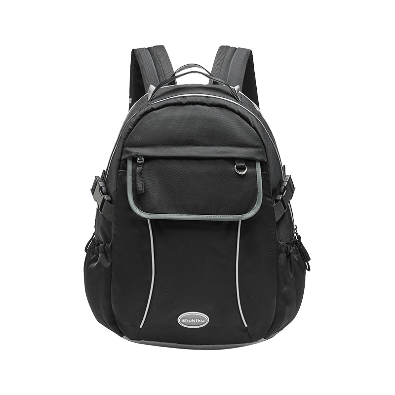 SHUKIKU Energetic Middle and High School Students Simple Lightweight Sports Backpack Double Shoulder School Bag Youth Casual Bag Star Moon Black L