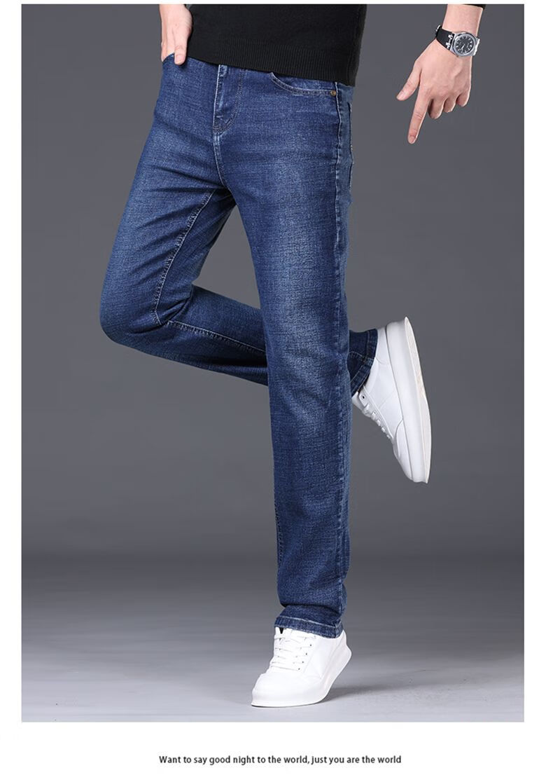 JEEP SPIRIT 2025 Autumn Business Casual Slim-Fit Stretch Versatile Straight-Leg Jeans for Men 866, Blue, Size 28 24