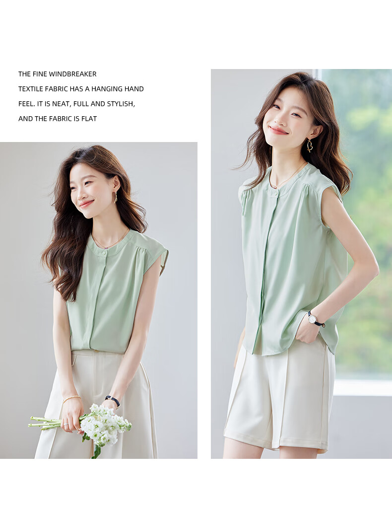 Jeanswest Korean Style Sleeveless Round Neck Shirt Women 2026 Summer New Simple Green Top XL 8