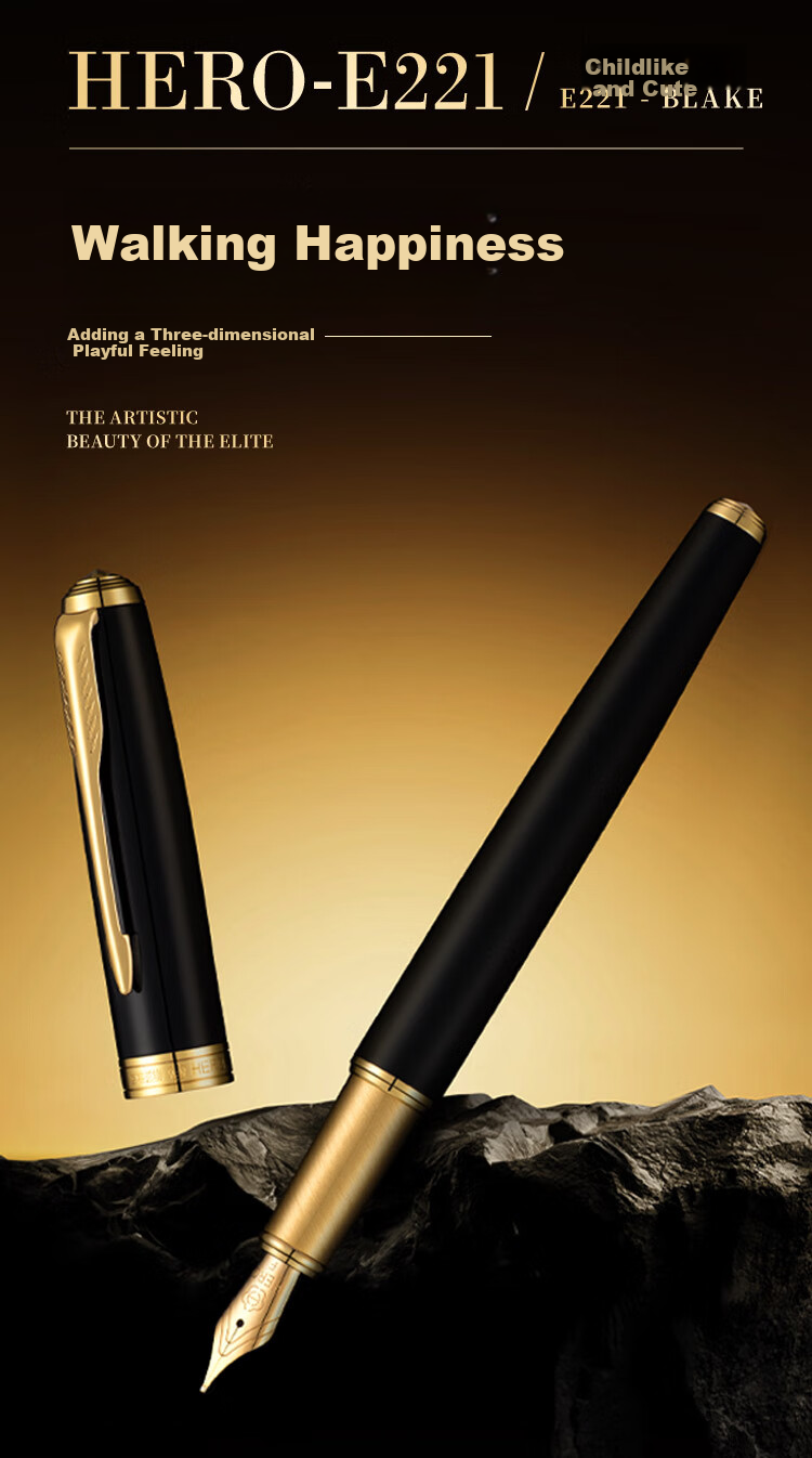 HERO Fountain Pen And Signature Pen E221 Ink Flowing Fragrance Gift Box, Mid-Autumn Festival, National Day, Birthday Gift for Men And Women, High-End Business Stationery Gift, Glossy Black with Gold Clip 1
