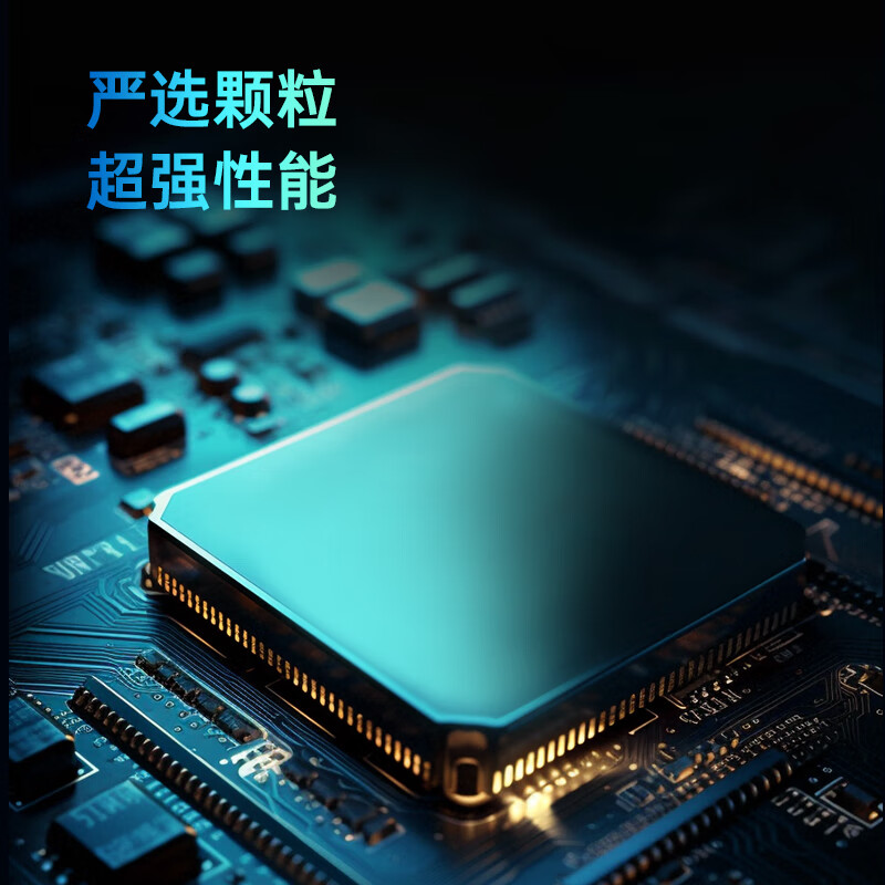 Quanxing Kuxinke Series DDR4 3200MHz 16GB Desktop RAM Heat Sink High-Speed Stable Compatible Gaming Office Universal KuU3200 White