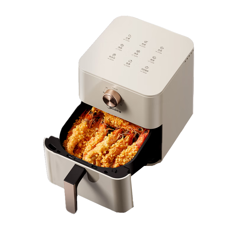 Midea Air Fryer Oven with Steam Function, Compact Quiet Home Appliance, Rotary Knob Control, Practical Small Capacity 4.5L, No-Flip Multi-Function Steam And Bake All-In for 1-2 People KZE4515