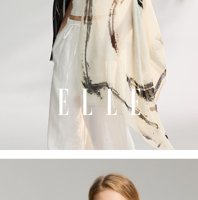 ELLE [Gift Box Set] 100% Modal Silk Scarf Women's Spring Summer Shawl Wrap Gift for Mom Girlfriend 33