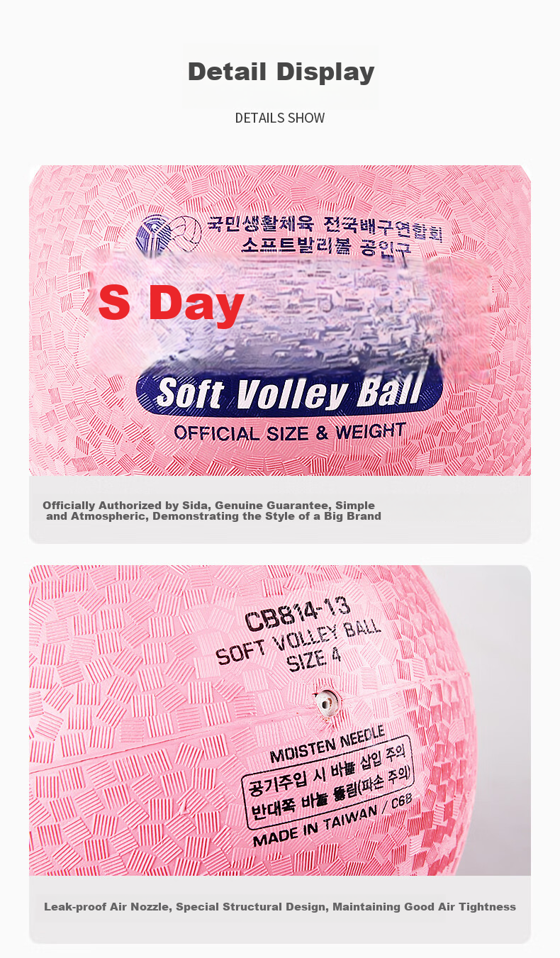 Star Volleyball No.8 Ball, Adult Training And Competition Standard Ball, Latex Soft Volleyball, Blue CB818-07 4