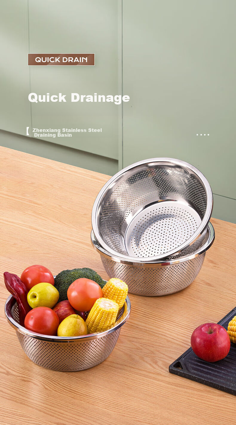 CHAHUA (CHAHUA) Zhenxiang Stainless Steel Colander Basket, Household Kitchen Strainer Basket for Washing Vegetables And Rice, 26cm Vegetable Basket 1