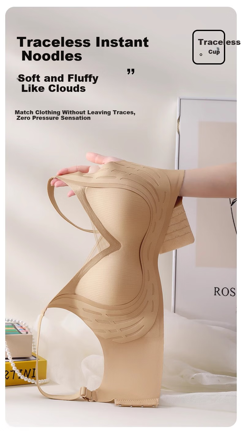 Me Feeling Women's Soft Support Bra, Lift And Push-Up, Anti-Sagging, Gather Side Boob, Wireless, Seamless, Sexy, Adjustable Bra 2