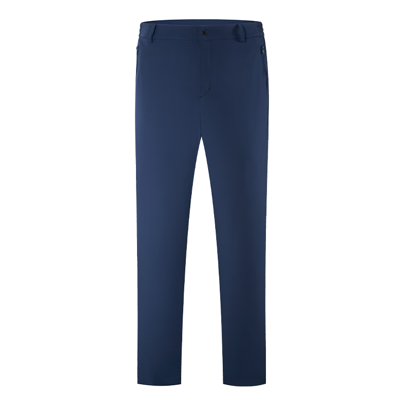 NORTHLAND Men's Quick-Dry Long Pants, Outdoor Moisture-Wicking, Breathable, Comfortable, Versatile Casual Trousers for Me