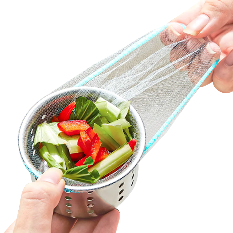 YOUAO Colored Edge Kitchen Sink Strainer 300 Disposable Drain Filters Dishwasher Sink Floor Drain Filters