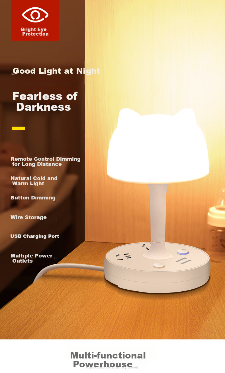 Jingqian Bedside Lamp, Reading Light, Night Light, Baby Feeding Lamp, Eye Protection Light for Dormitory Study And Socket Desk Lamp 1