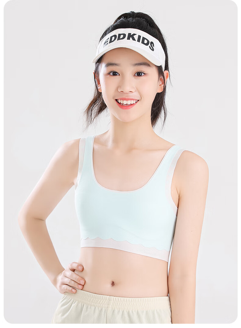 Ariel & Aurora 2-Piece Girls' Underwear Set for Developmental Stage, Ages 9-12, Children's Summer Tank Tops, Self-Operated M 12