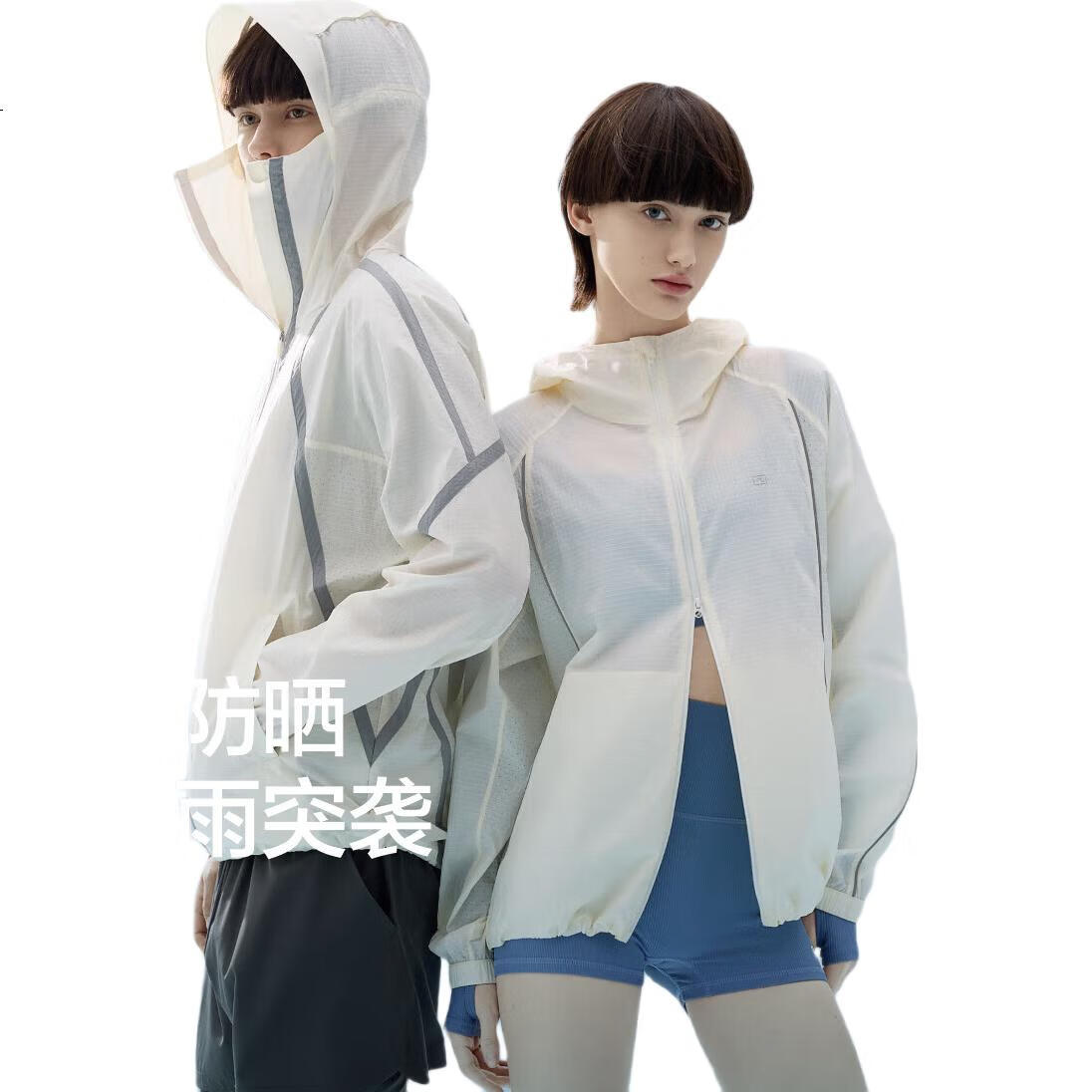 White Image 2