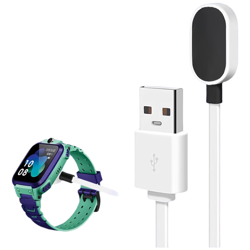 LANGLING Smartwatch Charging Cable, Children's Phone Charger, Compatible with Z6/N3/N5/Q1A/Q2A/D3/D2/Z5A/Q1R/Z2/Z3/Z1S/Z2Y Models