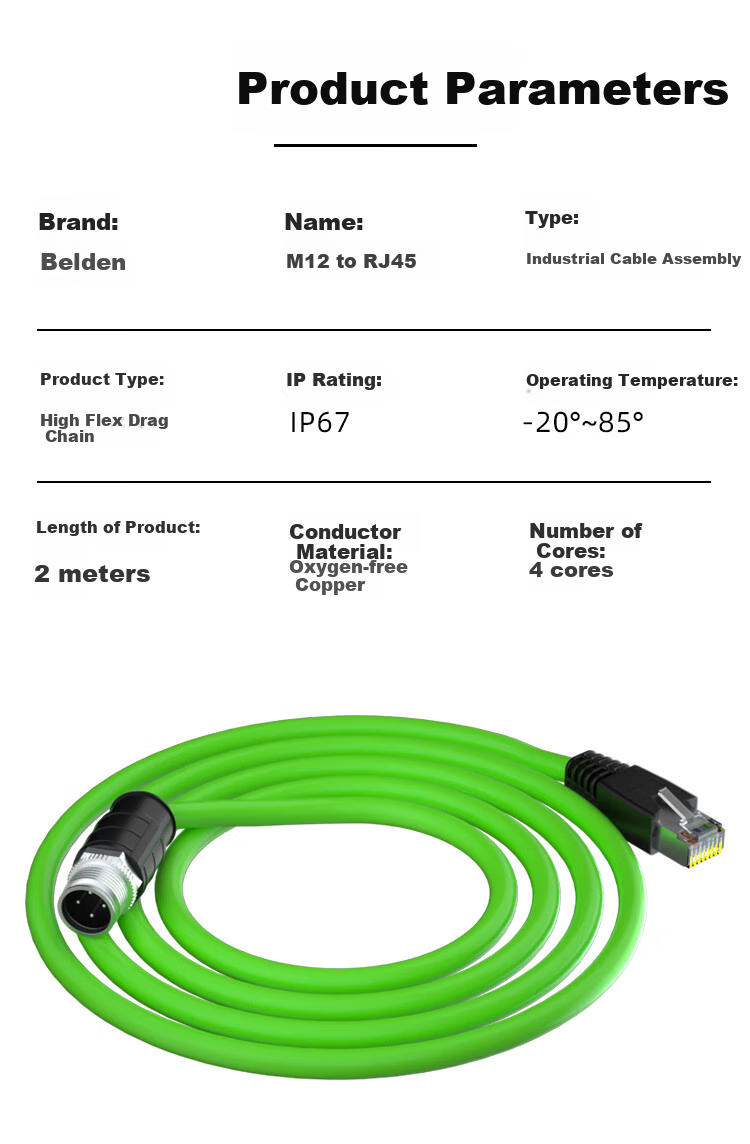 BOSENDE Cat6a Shielded High Flexible Patch Cable, 10G Industrial Camera Network Cable, 4-Core D-Type M12 to RJ45 Cable, Bend-Resistant, 2 Meters, BSD-M12D 1