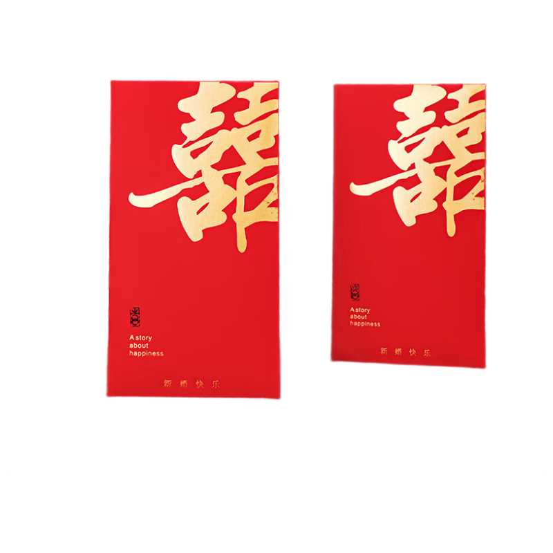 June Bride Red Packet Wedding Supplies New Marriage Blessing Gift Envelope Wedding Ceremony Gift Hundred Yuan Thousand Yuan Red Packet Bag Chinese Style 10 Pieces