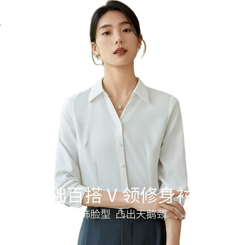 White Image 2