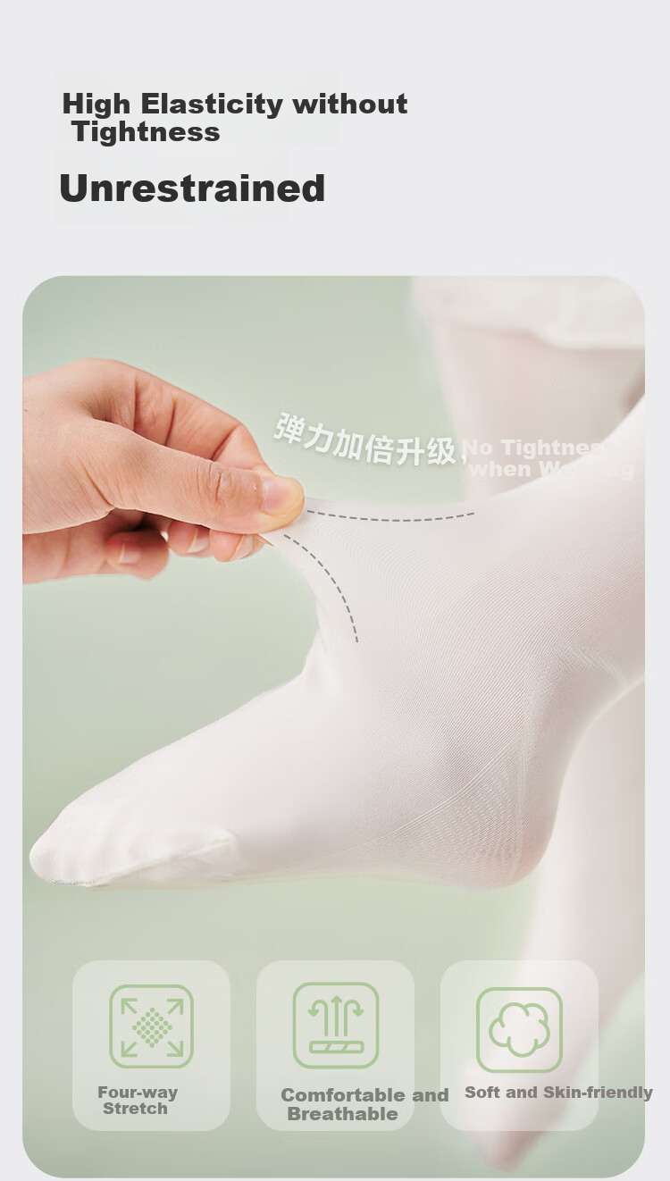 Minibala Children's Leggings, Girls' Dance Tights, Thin Four-Season Pantyhose, White Socks for Young Girls And Toddlers, 2-Pack 5