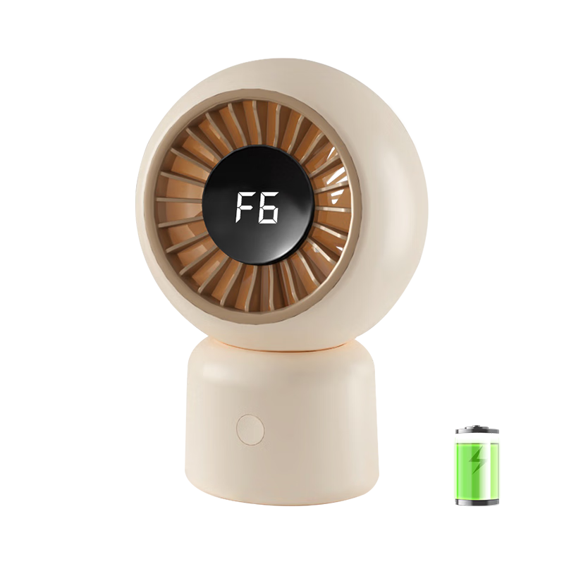 AUCMA Fengbao USB Mini Fan/Rechargeable Electric Fan, Desktop Fan, Small Table Fan, Dormitory Outdoor Home Mini Portable Small Electric Fan, 4000mAh