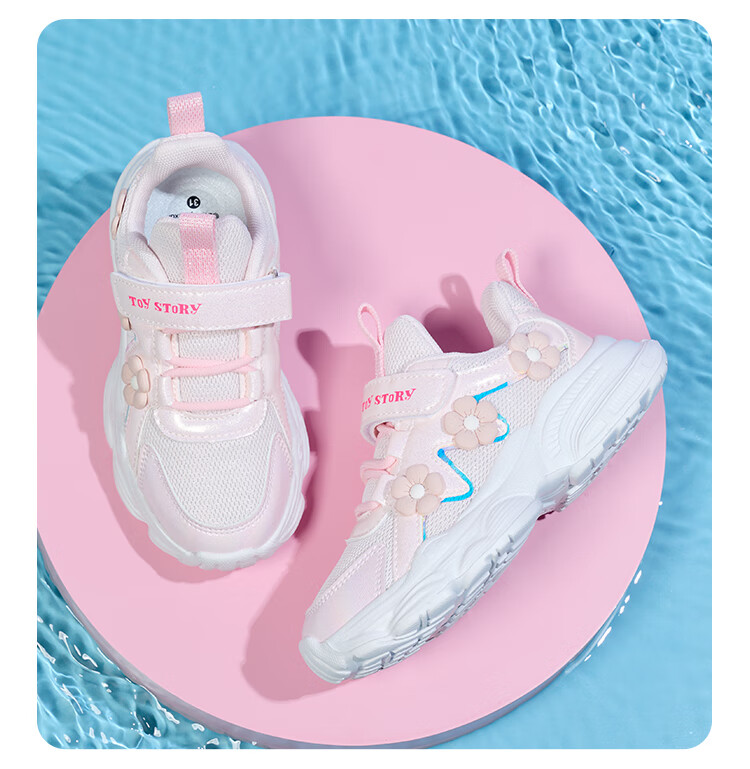Disney Girls' Outdoor Sports Shoes Autumn Casual Breathable Running Shoes Pink Size 27 5