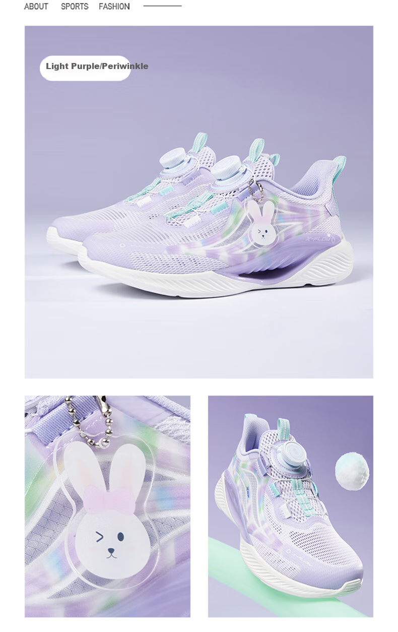 XTEP Children's Hydrogen Wind 5.0 Small Label Multi-Color Breathable Rotary Buckle Lightweight Running Shoes, Sail White/Light Purple, Size 40 59