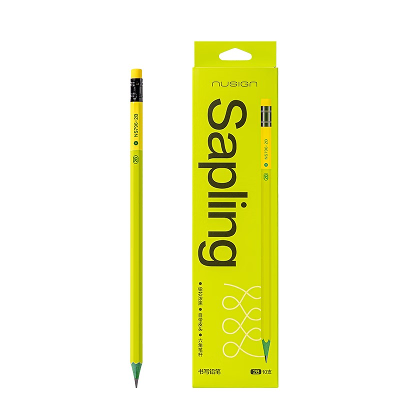 NUSIGN [Back to School Essential] Small Green Wooden Hexagonal Pencil, Green Eye-Friendly with Eraser, for Exams And Drawing Sketching, 10 Pieces NS796-2B, Specially Designed for Elementary Students