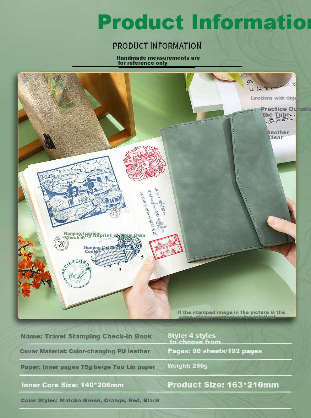 Longe Travel Stamp Collection Book, Stamp Museum Collection Album, High-Quality Blank Journal, Nanjing Beijing Scenic Spot Check-In Souvenir Book, Forbidden City Tourism Observation Notebook 5