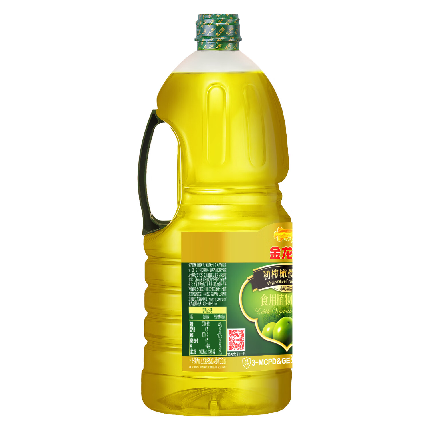 金龙鱼 食用油 初榨橄榄果香食用植物调和油1.8L（新老包装交替发货）