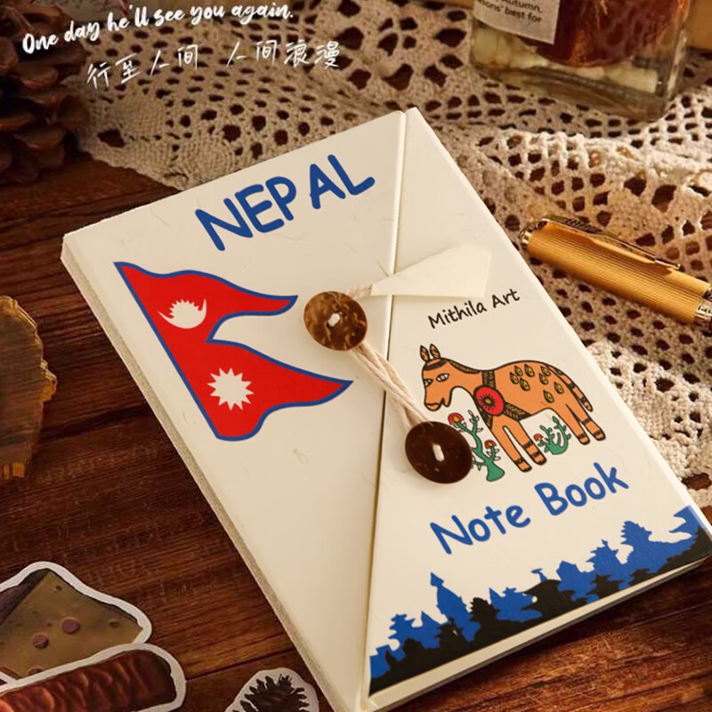 Jiamo Nepal Handmade DIY Vintage Travel Diary High-Quality Blank Thickened Notebook Upgraded Version 520 Gift Christmas New Year Festival