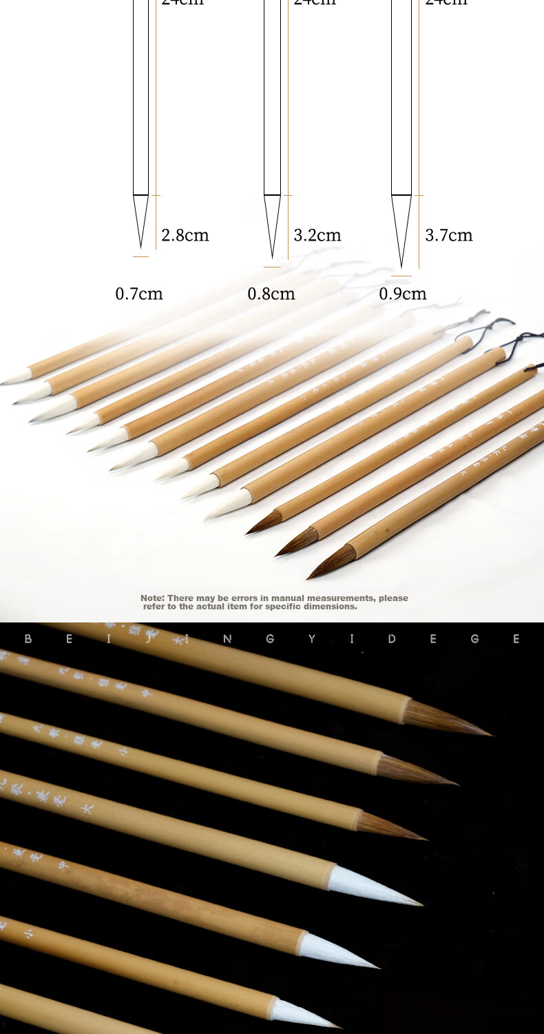Yidege Mixed Goat Hair Calligraphy Brush Set for French Painting, Seal Script, Regular Script, Running Script, Calligraphy Brush, Four Treasures of The Study, Ink, Paper, Inkstone, Jiuge Goat Hair Large Medium Small Three-Piece Set 9