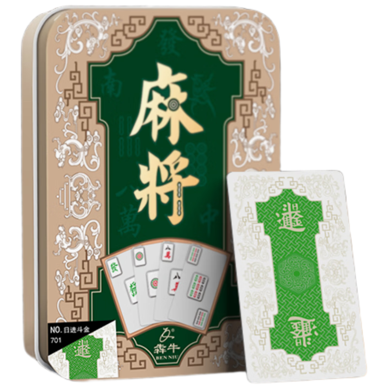 Benniu Iron Box Mahjong Playing Cards Silent Plastic PVC Waterproof 148 Cards Portable Noise-Free Universal