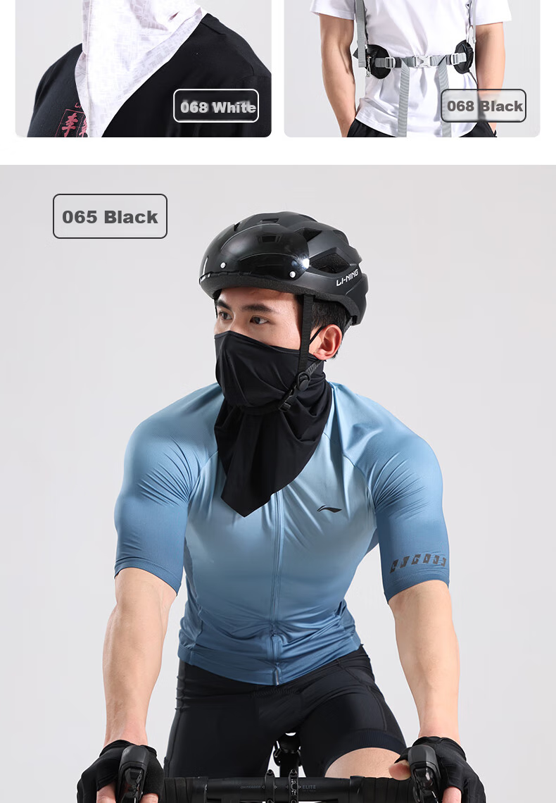 Li-Ning Cycling Face Mask, Windproof Ear-Hook Face Cover, Magic Headband Neck Gaiter, Men's Outdoor Sports Neck Warmer 13