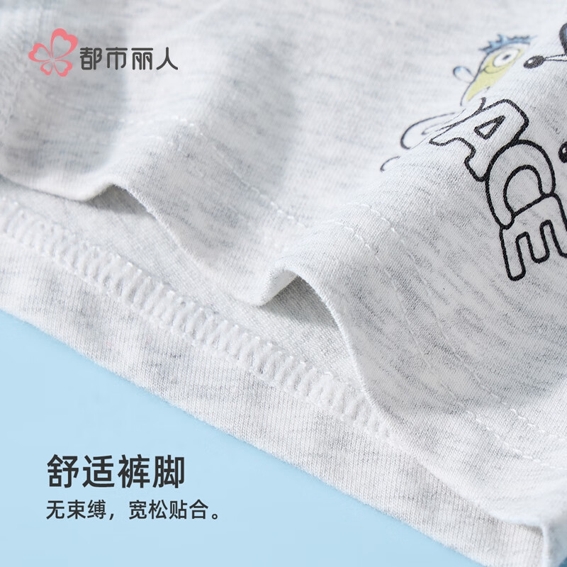 Cosmo Lady Boys' Cotton Underwear A-Class Student Boxer Shorts for Middle and High School Boys, 3-Pack