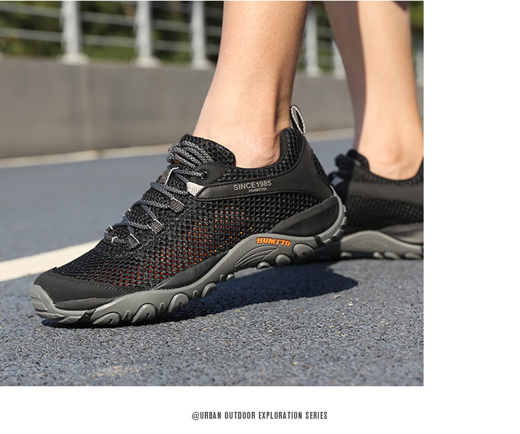 HUMTTO Breathable Mesh Hiking Shoes, Comfortable Shock-Absorbing Outdoor Casual Men's Shoes, Lightweight Non-Slip Mountaineering Shoes, Black, Size 41 6