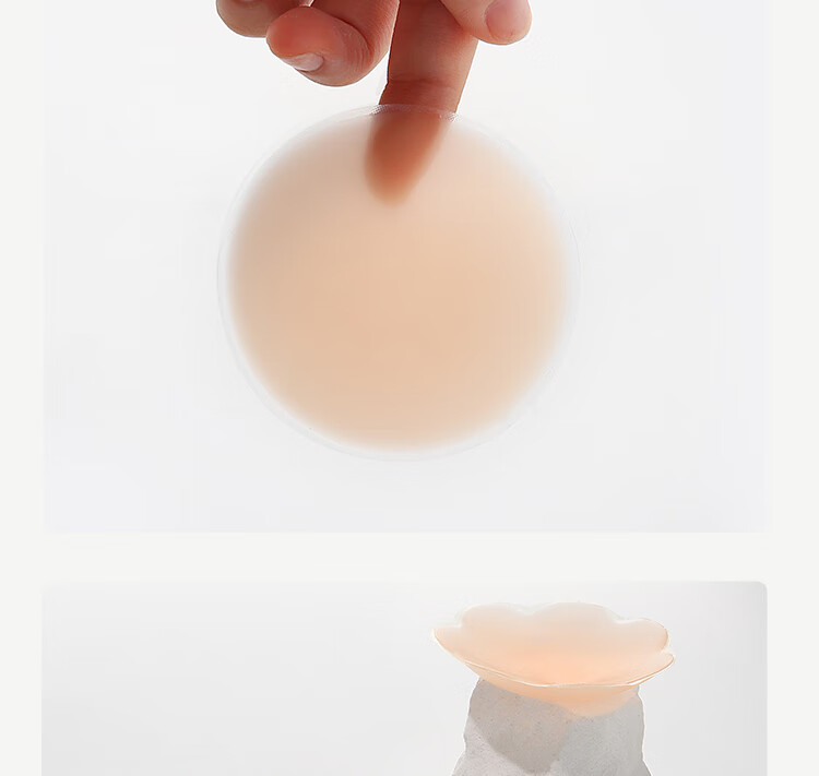 Jingshuran JD Private Label Shu Invisible Silicone Anti-Sweat Invisible Nipple Covers Round Skin Color 5 Pairs 7