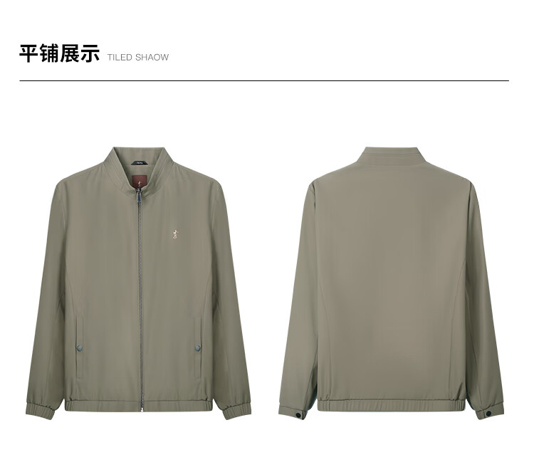 TRIES Men's Jacket Stand Collar Light Business Fashion Spring And Autumn New LOGO Embroidery Solid Color Lightweight Outerwear 11
