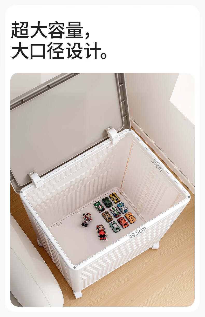 Xitianlong Foldable Toy Storage Box with Wheels Large Capacity Thickened Clothes Organizer Large Size 1 Piece 1