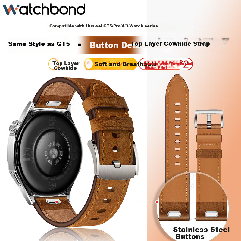 Watchbond Leather Strap Compatible with Huawei Watch GT7 Pro, Upgraded Push-Button Design for GT7/6/5/4, Suitable for Men's Watch5/4/pro Models, Small Calfskin Leather Band