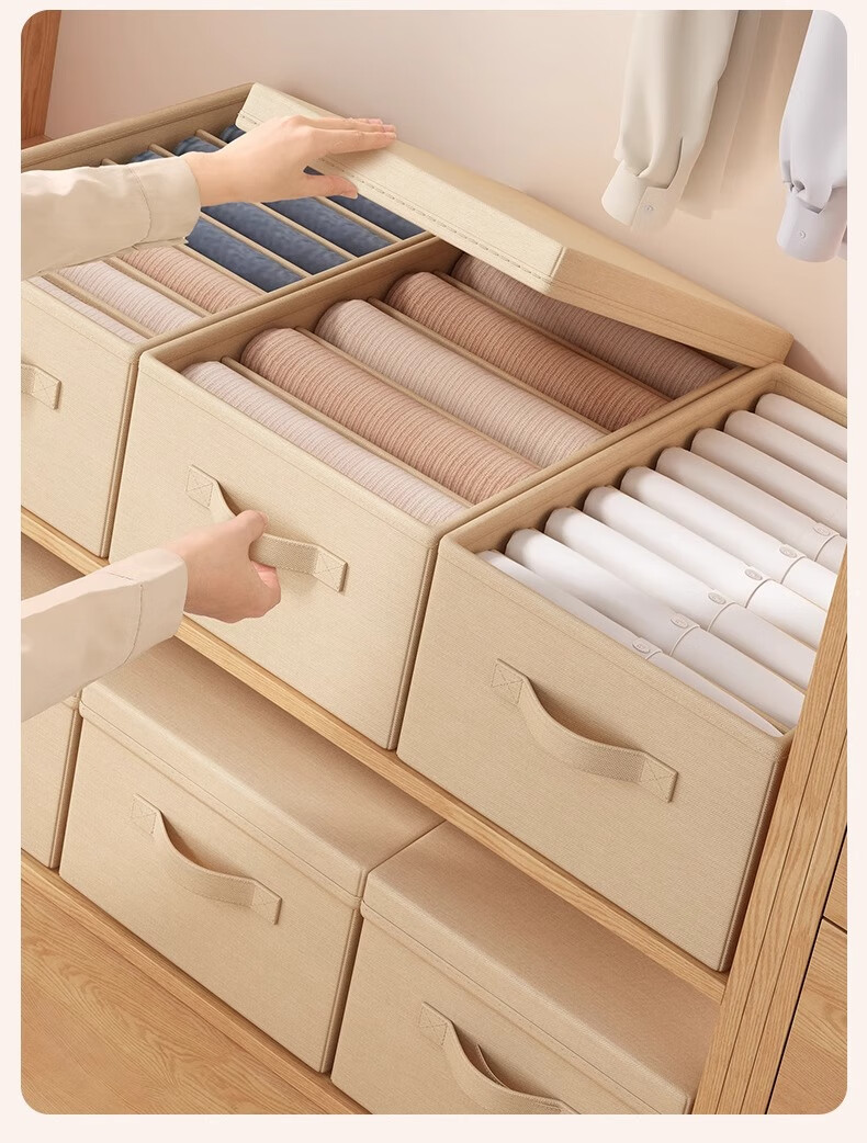 JiaDu Clothes and Pants Storage Box Divider Wardrobe Organizer Underwear Jeans Layered Storage Container Organizer Box 3