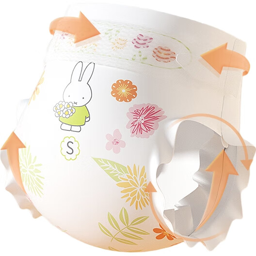Подгузники Solove Miffy Little Garden 2.0, размер M, 44 шт., летние, ультратонкие, мягкие, 6-11 кг