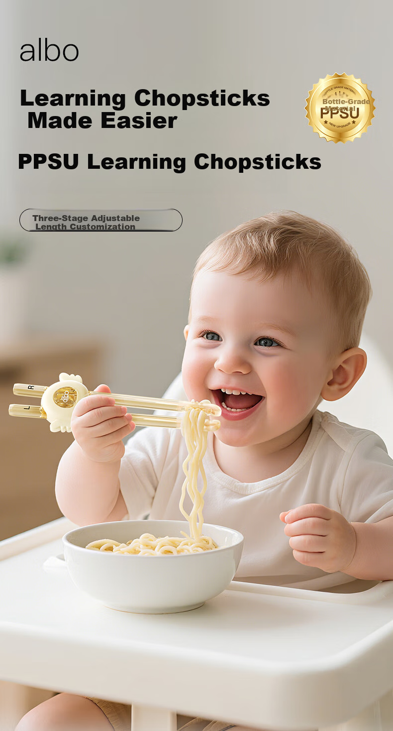 Albo Children's Chopsticks Training Set for Ages 2-3 Tiger Mouth Learning Chopsticks Stage 2 PPSU Baby Home Children's Tableware 1