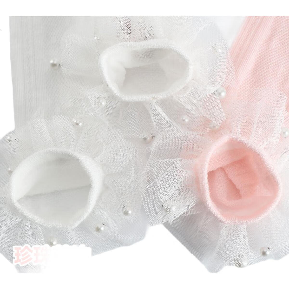 White Image 1