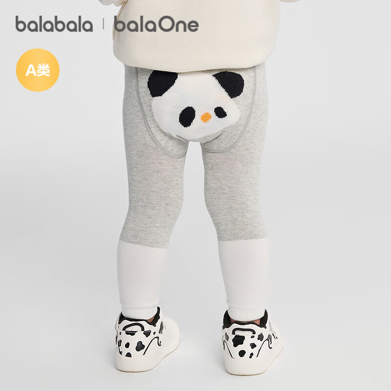Balabala BalaOne Baby Pants Toddler Long Pants Leggings Autumn New Cute Fashion Two-Piece Set