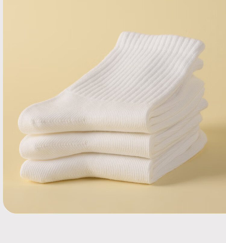 JEEP Children's Socks, Autumn And Winter White Socks, Student Campus White Pure Cotton Socks, Boys' Sports Socks, Girls' Thick School Uniform Socks 13