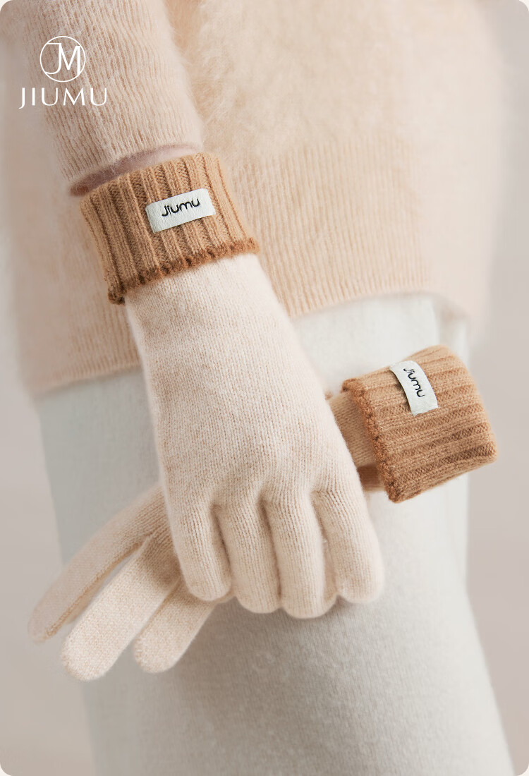 JIUMU Pure Wool Warm Gloves for Women Winter Thickened Knitted Wool Gloves Outdoor Driving Cycling Cold-Resistant Gloves 1