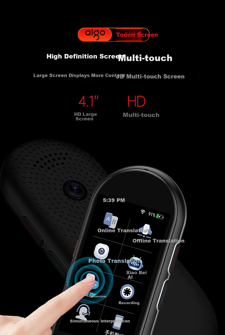 Aiguozhe Aigo Real-Time Translation Device, Multi-Language Offline Interpretation, Photo And Voice Translation, WiFi Connection, Smart Mini Portable Translator for Travel Abroad 9