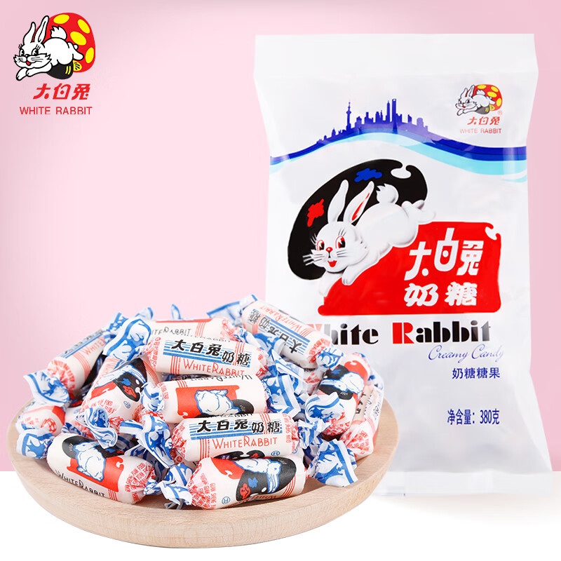 大白兔奶糖经典原味380g约69颗【中华老字号】 童年回忆 休闲食品